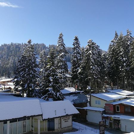 Borovets Royal Plaza - A409 Leilighet Eksteriør bilde